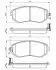 Колодки тормозные (передние) Subaru BRZ/Forester/Impreza/Legacy/Outback/XV/Toyota GT 86 1.5-2.5 08- BOSCH 0986495125 (фото 1)