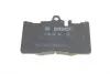 Колодки тормозные дисковые BOSCH 0 986 495 138 (фото 2)