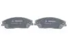 Колодки гальмівні дискові TOYOTA Camry V50 \&#039;\&#039;F \&#039;\&#039;11&gt;&gt; BOSCH 0986495149 (фото 4)