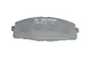 Колодки тормозные (передние) Toyota Hiace IV/V 05- BOSCH 0 986 495 152 (фото 2)