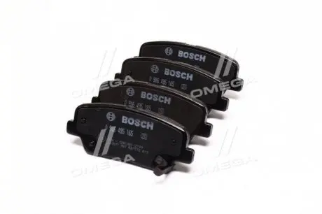 Колодки гальмівні дискові - заміна на 0986495370 BOSCH 0986495165 (фото 1)