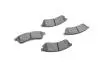 Колодки тормозные (задние) Chevrolet Epica 05-11 BOSCH 0 986 495 168 (фото 11)