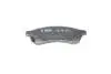 Колодки тормозные (задние) Chevrolet Epica 05-11 BOSCH 0 986 495 168 (фото 3)