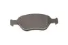 Колодки гальмівні (передні) Ford Fiesta 95-10/Fusion/Ka 02-12/Puma/Mazda 121 96-03/Mazda 2 03-07 BOSCH 0 986 495 220 (фото 5)