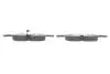 Колодки тормозные (передние) BMW 3 (E36/E46) 90-05 BOSCH 0986495229 (фото 3)