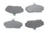 Колодки гальмівні дискові HONDA/ROVER Civic/25/45/200/400/800 \'\'F \'\'1,4-2,0 \'\'05 PR2 BOSCH 0986495233 (фото 1)