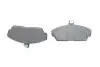 Колодки гальмівні дискові HONDA/ROVER Civic/25/45/200/400/800 \'\'F \'\'1,4-2,0 \'\'05 PR2 BOSCH 0986495233 (фото 5)