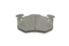 Колодки тормозные дисковые BOSCH 0 986 495 236 (фото 3)
