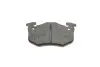 Колодки тормозные дисковые BOSCH 0 986 495 236 (фото 5)