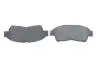 Колодки гальмівні TOYOTA Camry/Corolla/Carina E/RAV 4/Sprinter \'\'F \'\'>>02 PR2 BOSCH 0986495257 (фото 5)