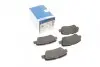 Колодки тормозные дисковые BOSCH 0 986 495 351 (фото 1)