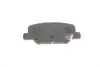 Колодки гальмівні (задні) Citroen C4 Aircross/Mazda 6/Mitsubishi Outlander III/Peugeot 4008 12- BOSCH 0 986 495 358 (фото 2)