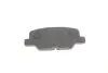 Колодки гальмівні (задні) Citroen C4 Aircross/Mazda 6/Mitsubishi Outlander III/Peugeot 4008 12- BOSCH 0 986 495 358 (фото 3)