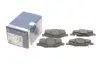 Тормозные колодки (задние) Ford USA Explorer 10- BOSCH 0986495397 (фото 1)