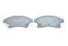 Колодки тормозные (передние) Chevrolet Aveo 11-/Opel Astra J 09- (с прижимной пластиной) BOSCH 0986495423 (фото 4)