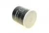 Фильтр осушителя воздуха MB/Daf/Iveco (13bar M39x1,5mm) BOSCH 0 986 628 250 (фото 3)