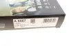 Фильтр салона MB C-class (W 205) 14-/E-class (W213) 16- (угольный/антиаллергенный/антибактериальный) BOSCH 0986628567 (фото 8)
