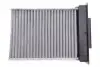 Фільтр салону Citroen C1 05-14/Peugeot 107 05-/Toyota Aygo 1.0i/1.4 HDi 05- (вугільний) BOSCH 0986628652 (фото 1)