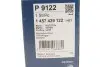 Фільтр масляний MB (W124 280E/W124 300-24V) 89- BOSCH 1 457 429 122 (фото 7)