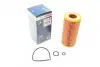 Фільтр масляний MB E-class (W210/W211)/S-class (W220) 3.2CDI 99-09 (OM648/OM613) BOSCH 1 457 429 126 (фото 2)