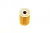 Фільтр масляний MB (W168) (бензин) BOSCH 1 457 429 147 (фото 4)