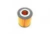 Фільтр масляний MINI Cooper 01-08 BOSCH 1 457 429 197 (фото 4)