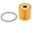 Фільтр масляний Nissan Primera/Almera 2.2 Di 00- BOSCH 1 457 429 284 (фото 2)