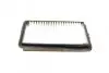 Фільтр повітряний Honda Accord IV/V 2.0/2.2 90-98 BOSCH 1 457 433 950 (фото 5)