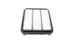 Фильтр воздушный Mitsubishi Galant 92-03/Pajero Pinin 99-05/Montero 1.8-2.0 i 96- BOSCH 1 457 433 968 (фото 5)