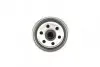 Фильтр топливный Hyundai Accent 1.5TDi 05-12/Santa Fe 2.0/2.2 Kia Sorento 2.0/2.2CRDi 09-15 BOSCH 1 457 434 516 (фото 2)