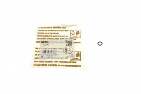 Прокладка ТНВД ущільнююча Iveco/MAN/Renault/VW (5 отв.) BOSCH 1 460 210 008