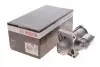 Стартер Citroen C3/C4/C5/Peugeot 308/3008/508/5008 1.2/1.6THP/PureTech 13- (12V/1.7kw) (z=12) BOSCH 1986S00559 (фото 4)