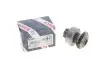 Бендикс стартера VW Passat B2 1.6-1.8 80-88/Renault Trafic 1.7 92-94 (z=9) BOSCH 1986SE0069 (фото 5)