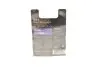 Лампа HB4 12V 51W Plus 120 Gigalight - кратн. 10 шт BOSCH 1987301132 (фото 3)