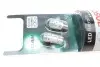 Автолампа W5W 12V 5W W2.1x9.5d LED Retrofit BL 6000K (Cool white) BOSCH 1 987 301 505 (фото 2)