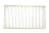 Фільтр салону BMW 5 (E60/E61)/6 (E63/E64) 2.0-5.0 01-10 (к-кт 2шт.) BOSCH 1987435184 (фото 4)