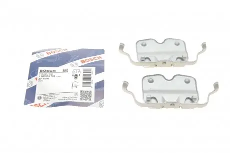 Планка супорта (переднього) прижимна (к-кт) BMW X5 (E70)/X6 (E71/E72/F16/F86) 06- BOSCH 1 987 474 725