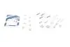 Комплект пружинок колодок ручника Lexus RX350/Toyota RAV 4/Avensis 1.8/2.0 00- BOSCH 1 987 475 291 (фото 1)