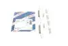 Комплект пружинок колодок ручника Volvo C70/S80/XC90/S60 01-14 BOSCH 1 987 475 366 (фото 1)