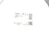 Трос ручника Opel Omega A/B 86-03 (1550/1550mm) BOSCH 1 987 477 250 (фото 2)