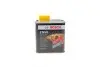Гальмівна рідина DOT3/DOT4/DOT5.1 ENV6 (0.5L) BOSCH 1 987 479 206 (фото 1)