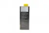 Рідина гальмівна DOT3/DOT4/DOT5.1 (1L) ENV6 (металева канистра) BOSCH 1 987 479 207 (фото 2)