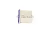 Запобіжник 25А 58V (Блок) BOSCH 1 987 529 051 (фото 3)