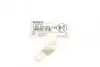 Предохранитель 200А 32V (Винтовой) BOSCH 1 987 531 004 (фото 2)