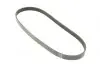 Ремінь генератора Ford Focus 2.5 ST 05-12/Mitsubishi Lancer 1.5/1.6 08- (5PK895) BOSCH 1 987 945 715 (фото 2)