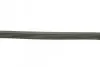 Ремінь генератора Ford Focus 2.5 ST 05-12/Mitsubishi Lancer 1.5/1.6 08- (5PK895) BOSCH 1 987 945 715 (фото 3)