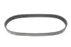 Ремінь генератора Land Rover Discovery 4.4 04-09/Range Rover 4.4 05-13 (8PK850) BOSCH 1987945723 (фото 1)