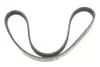 Ремінь генератора Opel Agila 1.0/1.2 08-14/Suzuki Swift 1.2 10-/Honda Integra 1.8Type-R 97-01 (4PK763) BOSCH 1987945739 (фото 1)