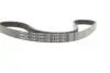 Ремінь генератора Opel Agila 1.0/1.2 08-14/Suzuki Swift 1.2 10-/Honda Integra 1.8Type-R 97-01 (4PK763) BOSCH 1987945739 (фото 4)