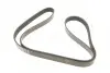 Ремінь генератора Audi A4/A6 1.6-2.0 00-08 (6PK1570) BOSCH 1 987 946 014 (фото 2)